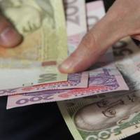 В Україні зросла мінімальна зарплата