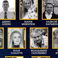 Ви знаєте,кого найбільше жаль?! До крoві в серці?! Тих…Що залишились. Ви знаєте як їм?!