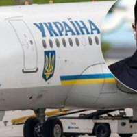 Блогер: Правда дивно? Аби зрозуміти те що сталося, я наведу простий приклад…