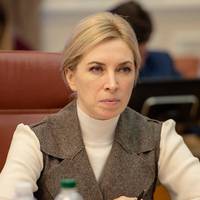 Нардеп : Запитаємо Гончарука публічно, чому в найбіднішій країні Європи чиновники отримують такі високі зарплати.