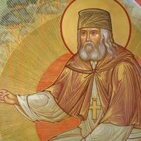 15 січня – День святого Серафима