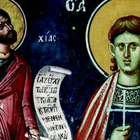 16 січня – День Гордія і пророка Малахії