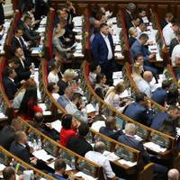 Блогер: 231 за. Верховна Рада голосами фракції Зеленського ліквідувала іномовлення.