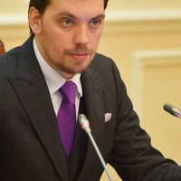 Публічне звернення Прем’єр-міністра України Олексія Гончарука до громадян України