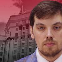 Офіс Президента України – офіційно про заяву на відставку Прем’єр-міністра України.