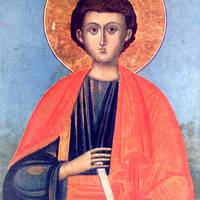 22 січня - Філіппов день