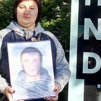 Два дні не могла дозвонитися до сина – пропадав зв’язок…. 18 січня отримала його останнє повідомлення ..