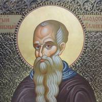 24 січня -  день Федосія Весняка