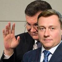 Аліна Боднар : Жесть. Ну, куди ще далі? Дно, зупинись. Я прям. Не маю слів. Справа щодо узyрпaцiї влади Януковичем.