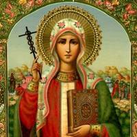 27 січня – День святої Ніни