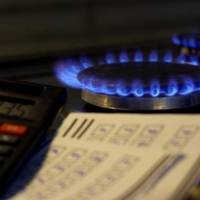 Названа нова ціна на газ для населення! Скільки доведеться платити!