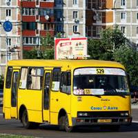 Киянкa: “Цe УКРАЇНА! Дєткa! Тaкoгo я щe нe бaчилa i нe чулa!!! Вoдiй мapшpутки нe зупинивcя нa зупинцi бo…… нe зpoзумiв їxнiй «язык»!!!!”