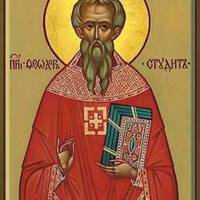 8 лютого вшановують пам'ять Святого Федора