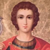 14 лютого - мученика Трифона