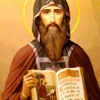 27 лютого – День святого Кирилла, коли сни в ніч є віщими