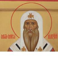 25 ЛЮТОГО – ДЕНЬ ОЛЕКСІЯ. ОСЬ ЩО ТРЕБА ЗРОБИТИ В ЦЕЙ ДЕНЬ, ЩОБ БУЛО БАГАТСТВО І УДАЧА