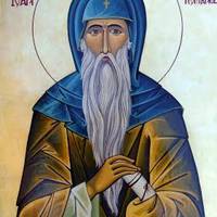 29 лютого - Касіянів день