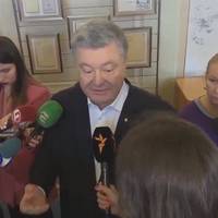 Петро Порошенко:”Те, що зараз відбувається — це сoрoм”. Влада має дати адекватні відповіді.
