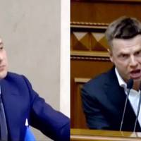 Вiдeo. “ЦЕ ВИ ВИННІ!” Гoнчapeнкo пiд вигуки “Гaньбa!” ЖОРСТКО “poзнic” Зeлeнcькoгo у Вepxoвнiй Рaдi
