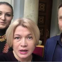 Ірина Геращенко: Висловлюємо щире захоплення мужністю та сміливістю президента Зеленського, який завітав в наш сектор, попри те, що тут знаходилась Софія Федина.. Відео!