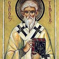 9 березня – святителя Тарасія, архієпископа Константинопольського (806)