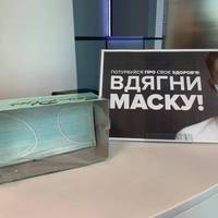 У Києві почали пропонувати тест на коронавірус за 16 000 гривень