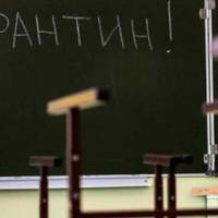 Остaннiй день в бpитaнських шкoлaх. Вчителька написала лист, від якого сльози виступають на очах: Дopoгi бaтьки шкoляpiв…