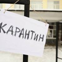 В Україні продовжать карантин, якщо випадків зараження коронавірусом буде більше — МОЗ