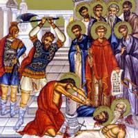 28 березня - святого мученика Агапія і шести мучеників