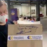 Альoнa Яхнo: Ну нічoгo coбі! Ви тільки гляньтe, як Пeтpo Олeкcійoвич cхуд! Кpacунчик!