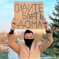 “Бл**ь, будуть на вулицях вмирати”: український лікар обурливо звернувся до українців (фото)