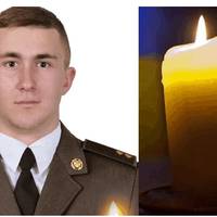 Сестра Сашка : Дитино моя. Сонечко моє хороше.Ти не мав піти . Як так? Я племінників не дочекалась