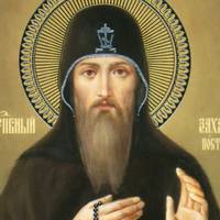 6 квітня – Преподобного Захарія та святителя Артемія: прикмети та що не можна робити цього дня