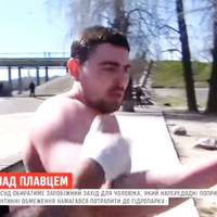 “Карантин повинен бути раціональним і не повинен знищувати країну “, – заявив “плавець із Гідропарку “