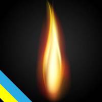 Погані новини з фронту. Сьгодні Україна втратила сина. Помолімось за душу Героя