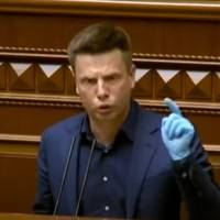 Відео. Гончаренко → Зеленському: “Может быть вернешься в свой Вечерний Квартал, если, ты, от жизни от своей устал?”