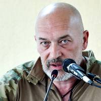 Тука запропонував заборонити партію Медведчука в Україні