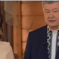 Відео .”Разом ми сильні “- Великоднє привітання родини Порошенків…Христос Воскрес! Воістину воскрес!