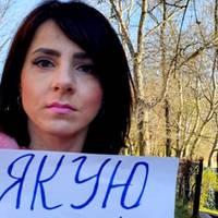 Слізно благаю про допомогу. Дуже хочу жити повноцінним життям, страшна хвороба не відпускає.