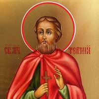 23 квітня – яке сьогодні свято та чого не можна робити. Іменини, традиції, заборони, прикмети та визначні події