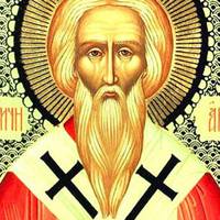 24 квітня - святого священномученика Антипи