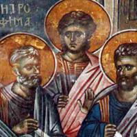 28 - квітня святих апостолів Аристарха, Пуда і Трофима