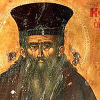 1 травня – день пам'яті святителя Косми