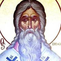 4 травня – день пам'яті священномученика Януарія, єпископа Беневентського