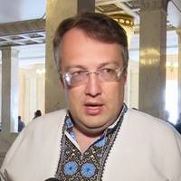 Антон Геращенко: Мережа «Епіцентр» повинна торгувати лише дезінфікуючими засобами. Якщо це не так – закриємо