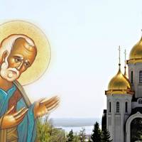 10 травня — святого Симеона