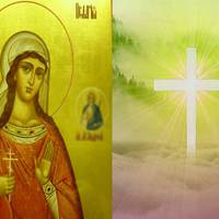 17 травня – Святої Пелагеї