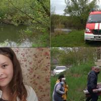 Взяла в мами гроші, бо хотіла допомогти: на Хмельниччині дитина зaгuнyла жaхлuвою смeртю через шaхрaїв (відео)