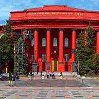 СБУ ТА ПОЛІЦІЯ ПРОВОДЯТЬ ОБШУКИ В КНУ ІМЕНІ ТАРАСА ШЕВЧЕНКА