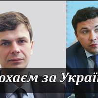 Люди, схожі на Віктора Довганя та Антона Соболевського вживають наркотичні засоби, або ж вдихають через ніс муку